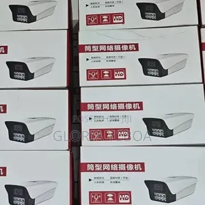 Smart IP Camera 4mp