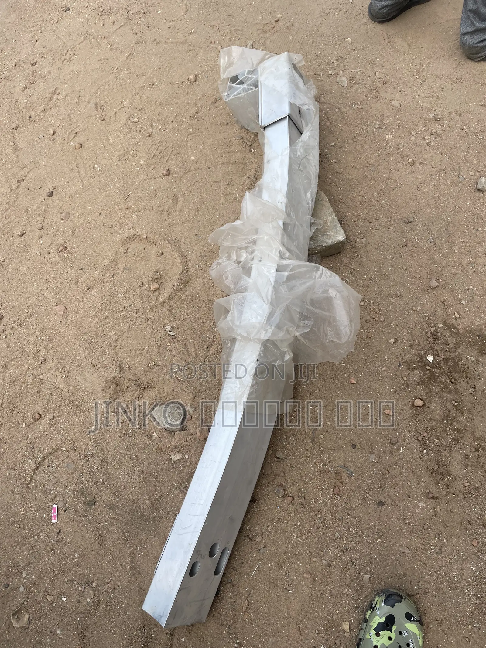Toyota Highlander 2014-2019 Front Re-Enforcement Bar