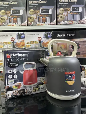 Hoffman Electric Kettle HM-2557