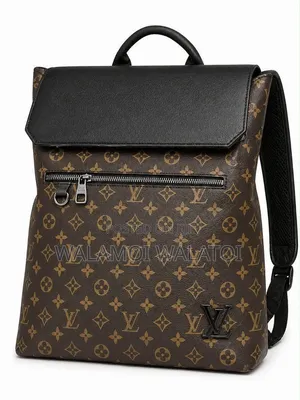 Lv Backpack