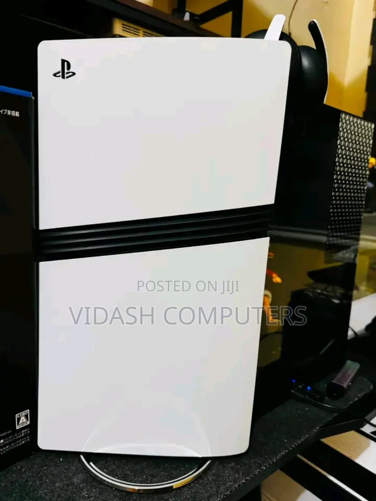 Play Station 5 Pro