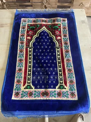 Muslim Prayer Mat