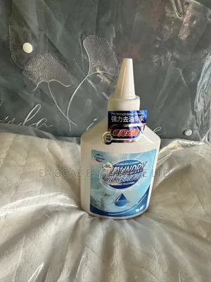 Clothes Oil Stain Remover, Laundry Oil Remover Multi Purpose 260ml