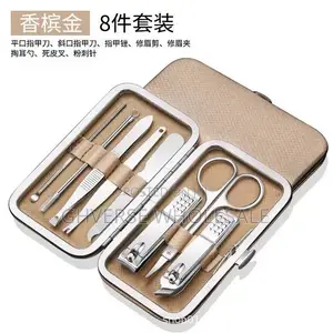 Nail Clipper Set