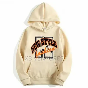 Men's Fashion Comfortable Hoodie - Apricot