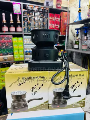 Charchoal Burner Electric Heater