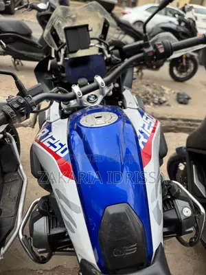 BMW R1250GS 2024