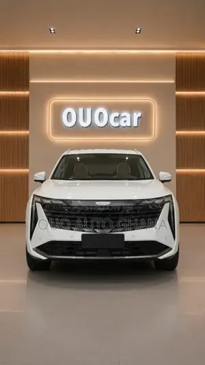 Geely Boyue 2023 White