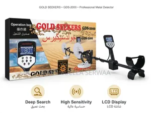 Gold Seekers Metal Detector