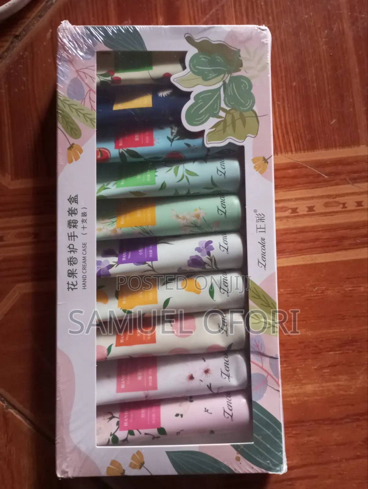 Hand Cream