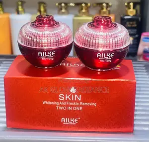 Alike Skin Whitening Freckle-Removing Two in One Face Cream