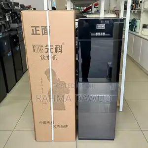 Water Dispenser