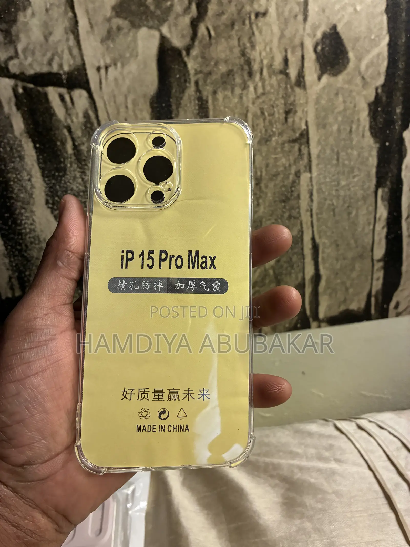 Phone Accessories and Beauty Supply