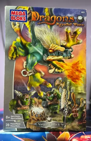 Toys for Kids