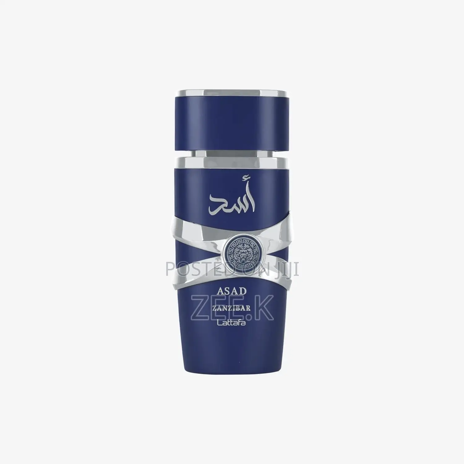 Asad Zanzibar Perfume