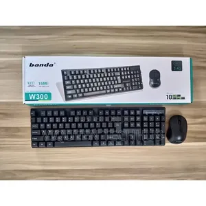 Banda W500 (W) Keyboard Mouse Combo