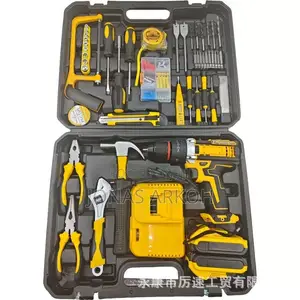 Drilling Machine and Free Accessories