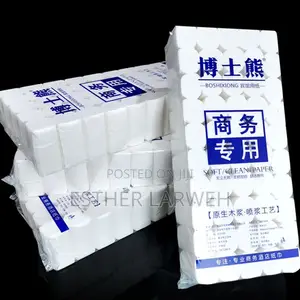 Toilet Roll