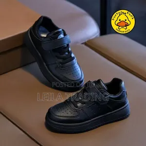 Shool Shoe