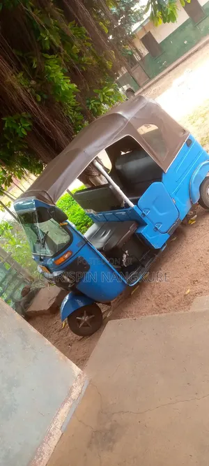 Bajaj RE 2025 Blue