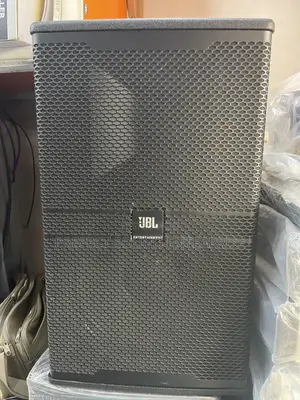 JBL Professional KP4012 Passive PA Speaker.