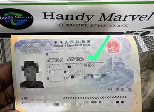 Chinese Visa Assistance-Fast and Reliable