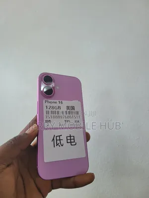 Apple iPhone 16 128 GB Pink