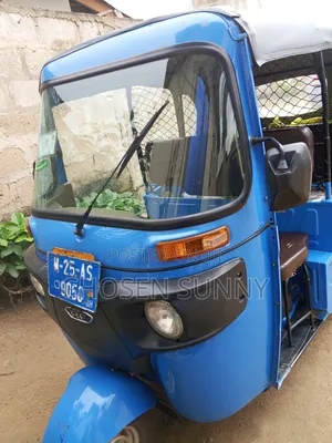 Bajaj RE 2025 Blue