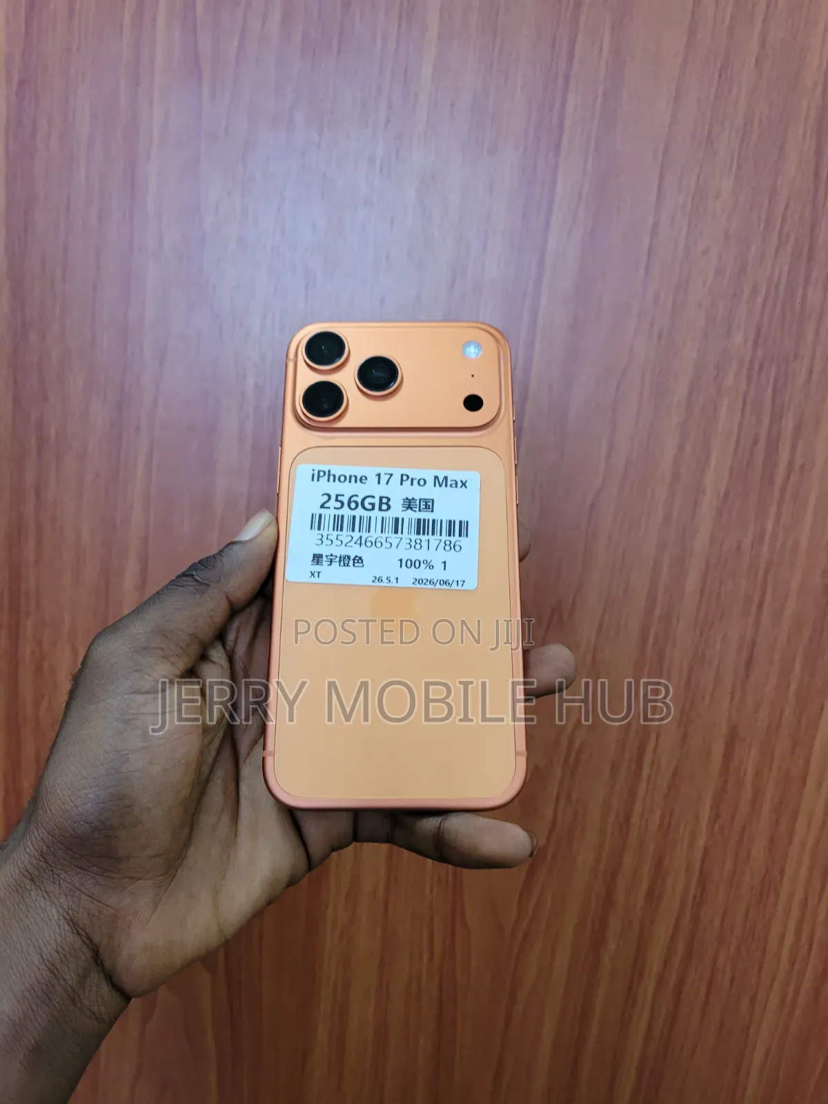 Apple iPhone 17 Pro Max 256 GB Orange