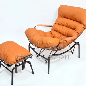 Swing Chair