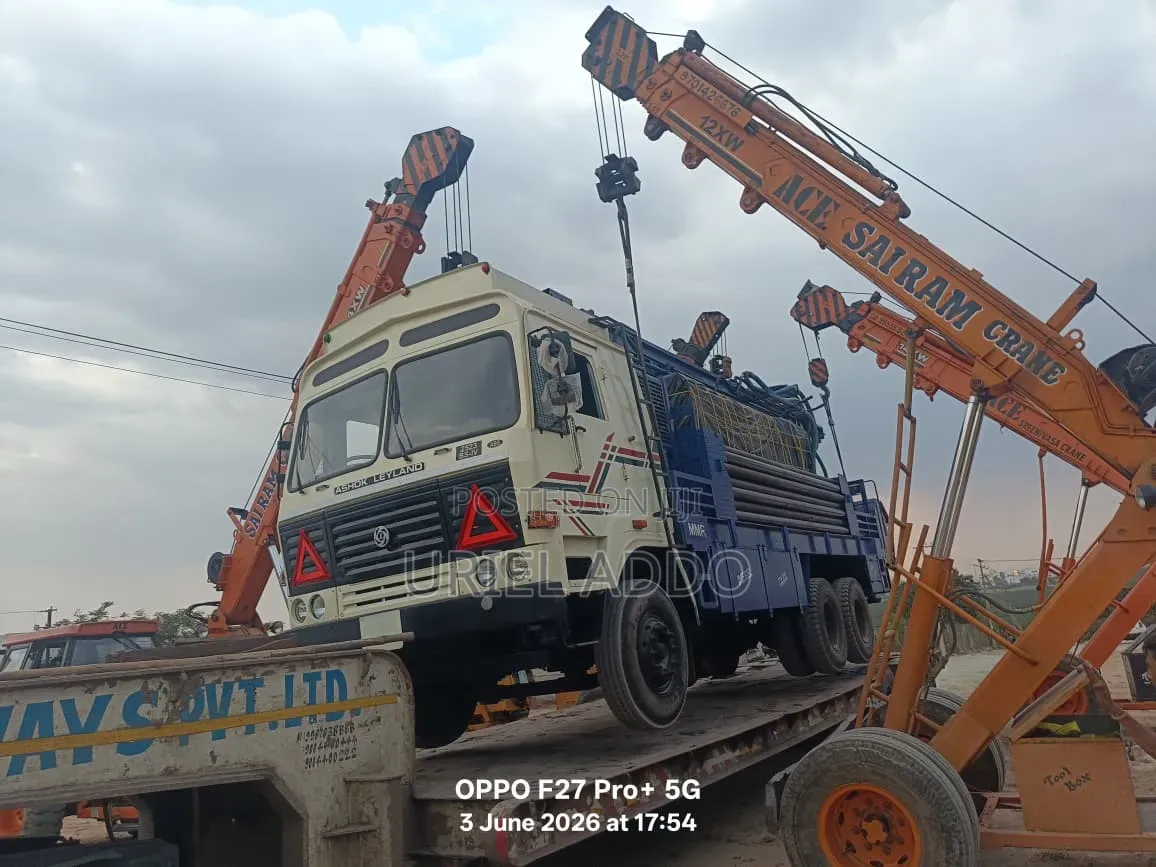 Borehole Water Works