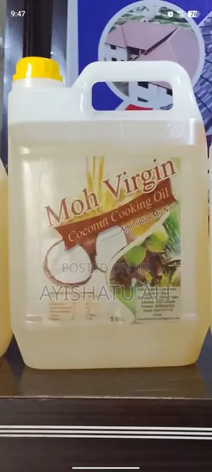 Heat Press Coconut Oil