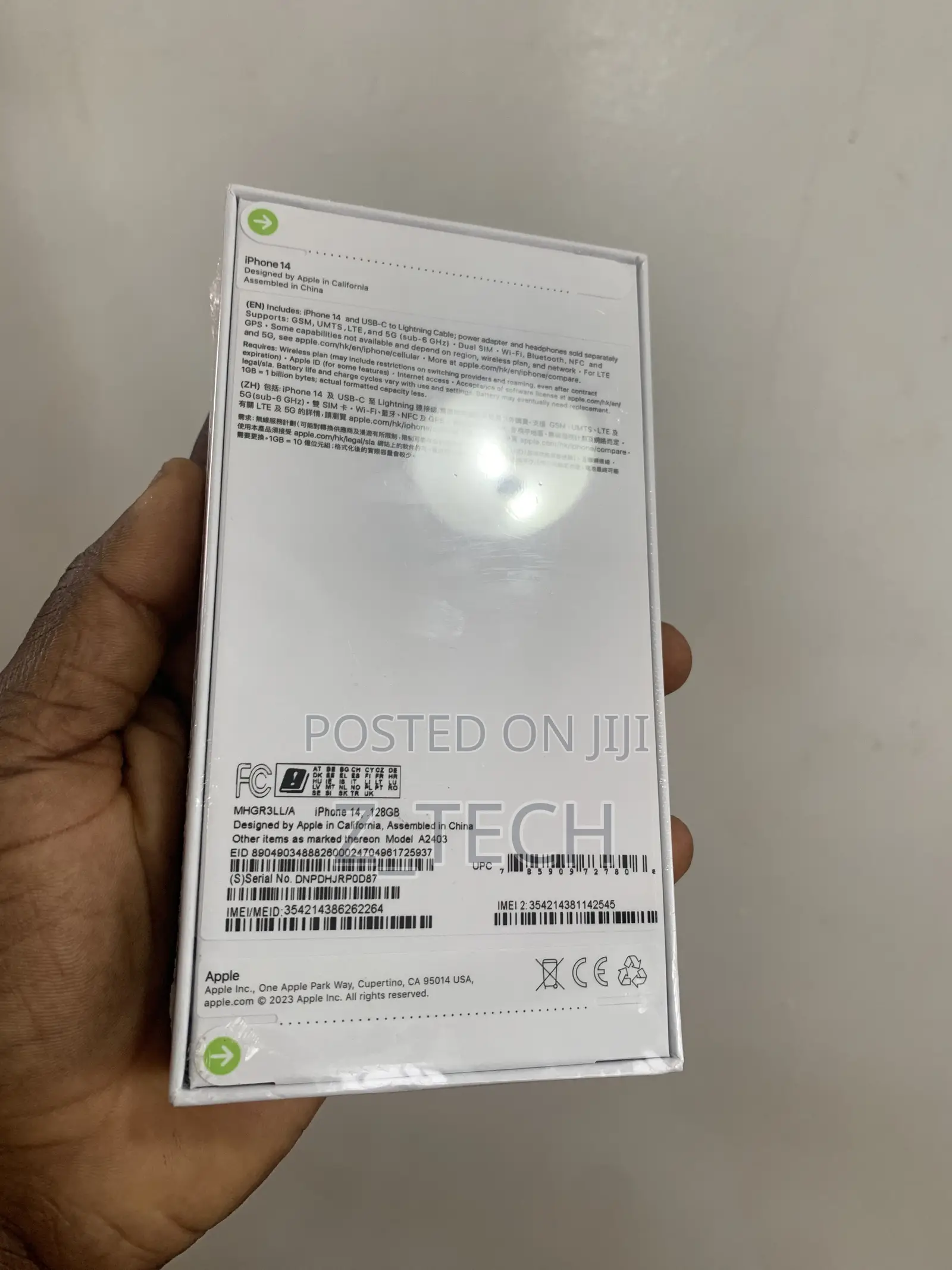 New Apple iPhone 14 128 GB Purple