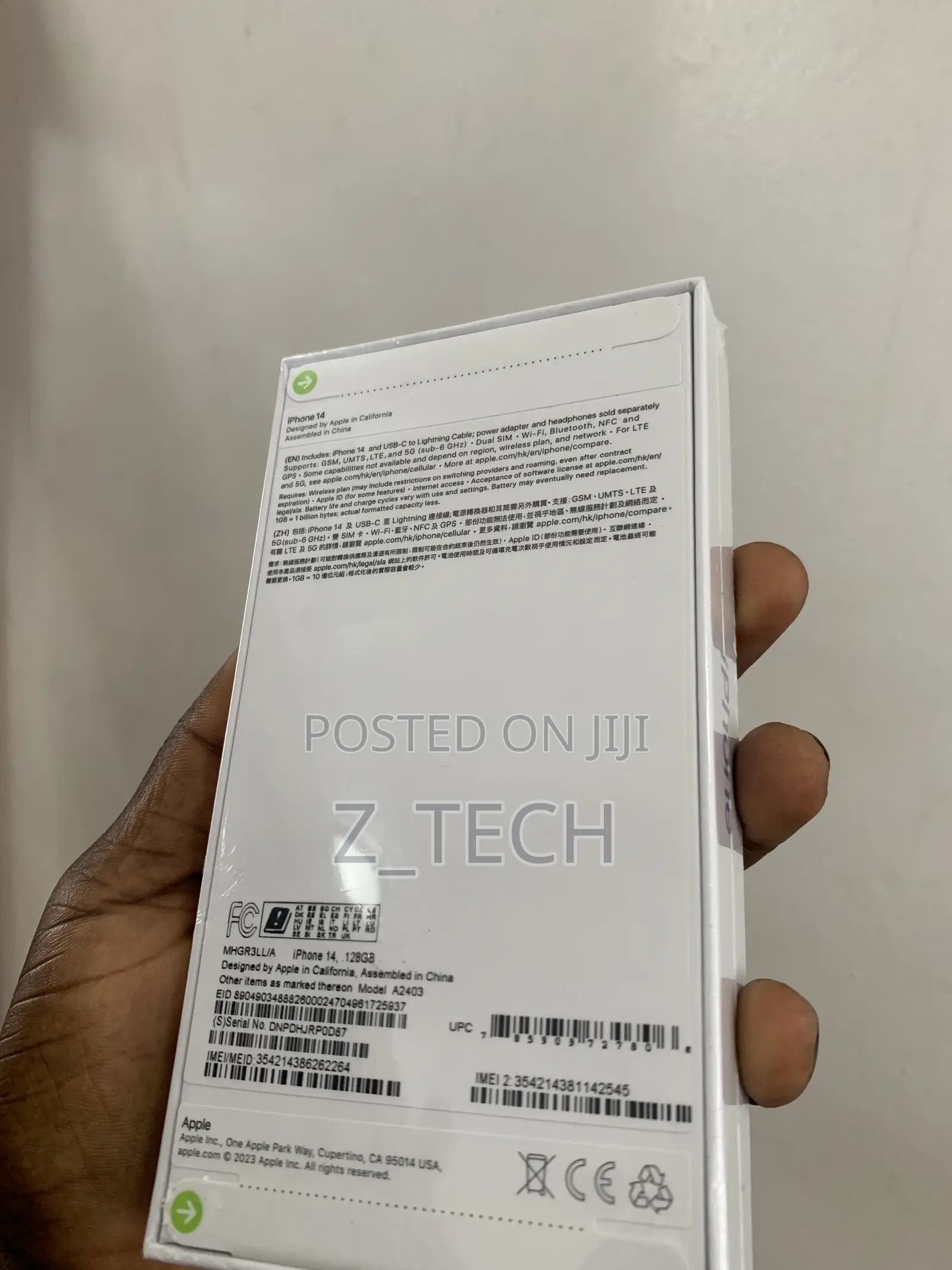 New Apple iPhone 14 128 GB Purple