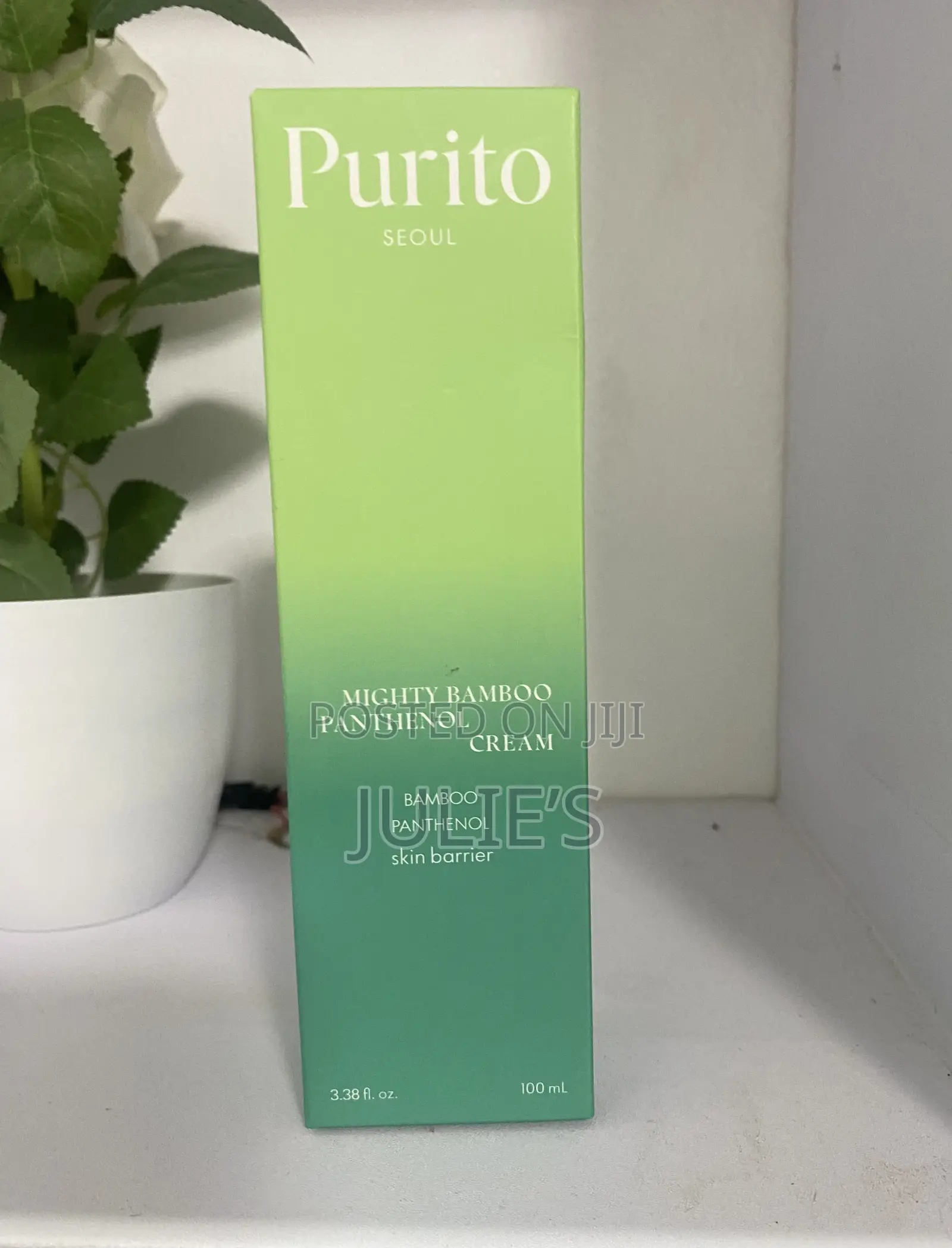 Purito Soeul- Mighty Bamboo Panthanol Cream