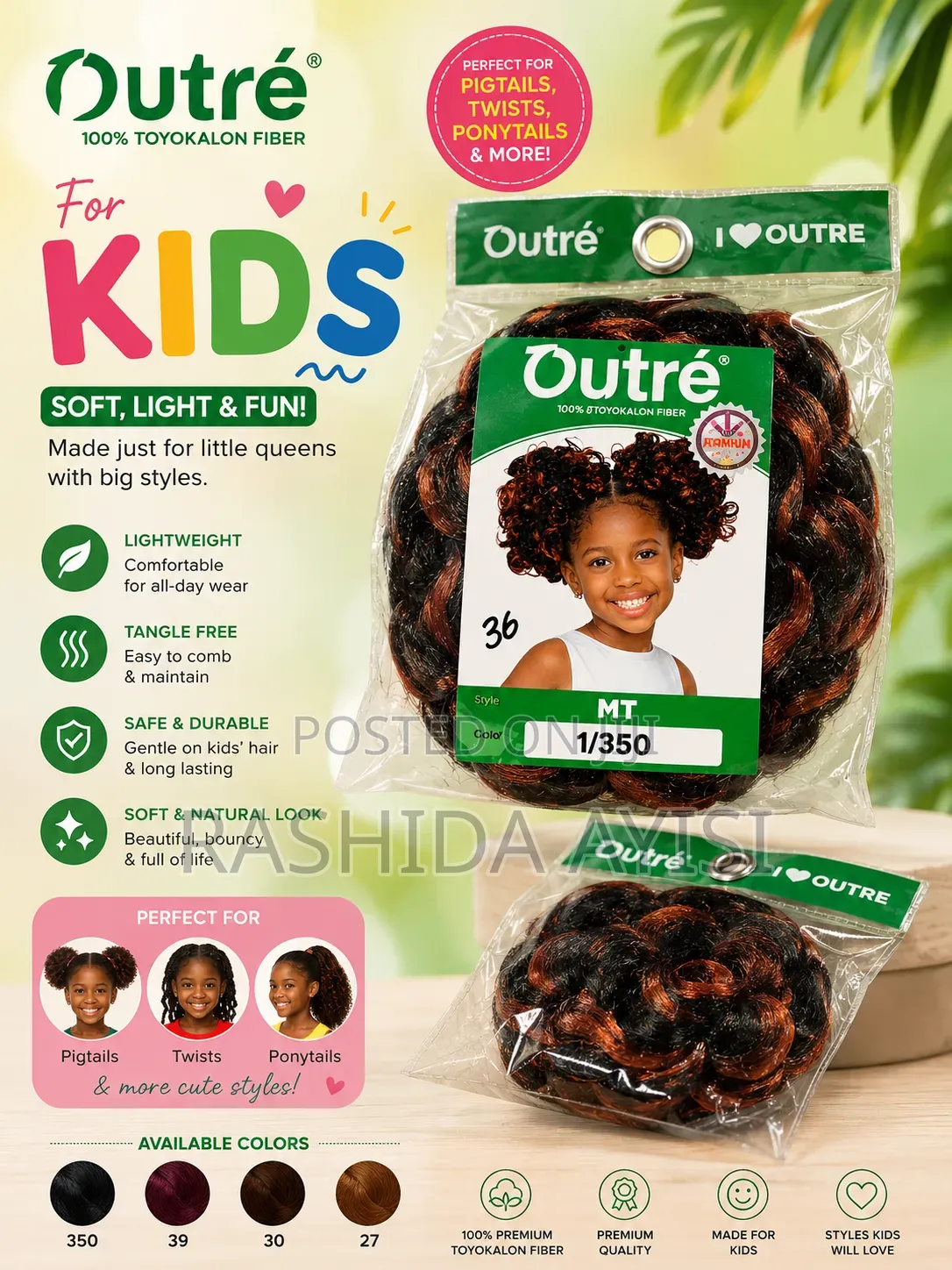 Outre for Kids
