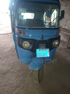 Bajaj RE 2022 Blue