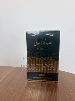 QAWAFI Shadow Leap