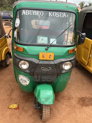 Tricycle 2025 Green