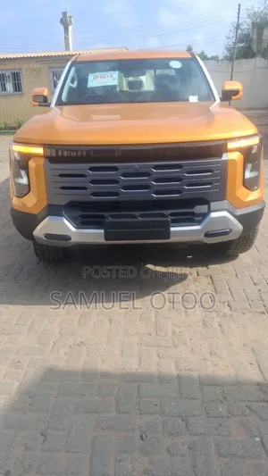 New Nissan Z9 2025 Orange