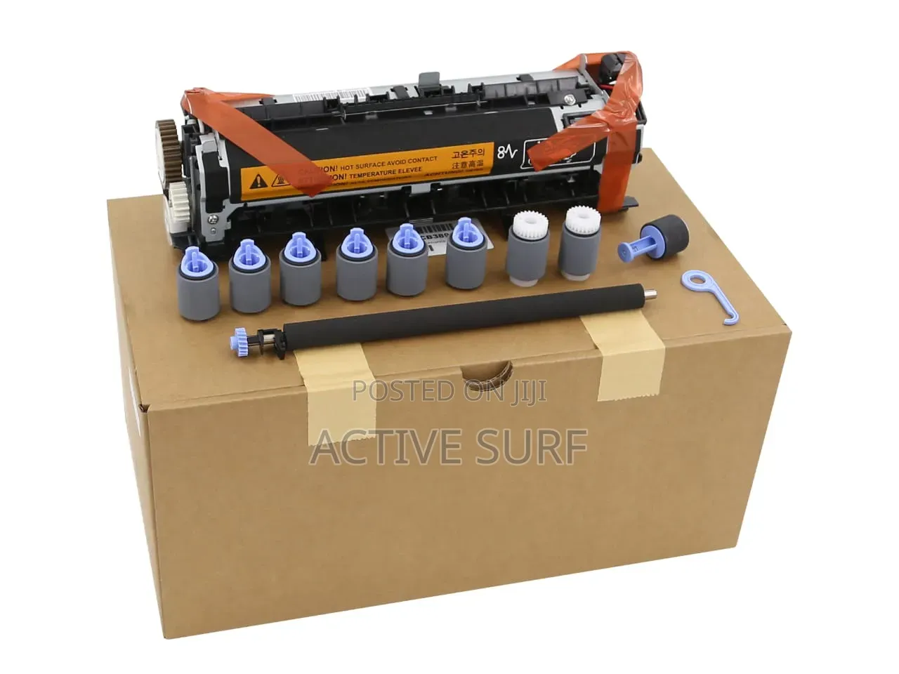 LaserJet P4014, P4015dn, P4015n, P4515n, P4515tn, Maintenance Kit 220V