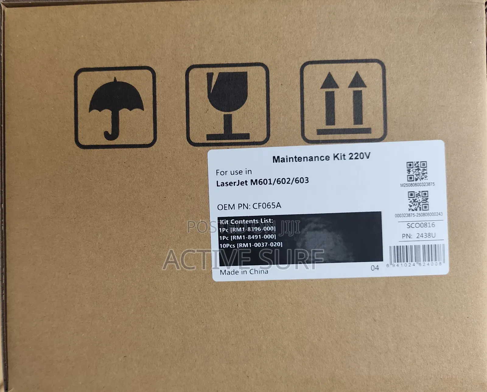 LaserJet Enterprise 602, 600 M603xh Fuser Maintenance Kit 220V