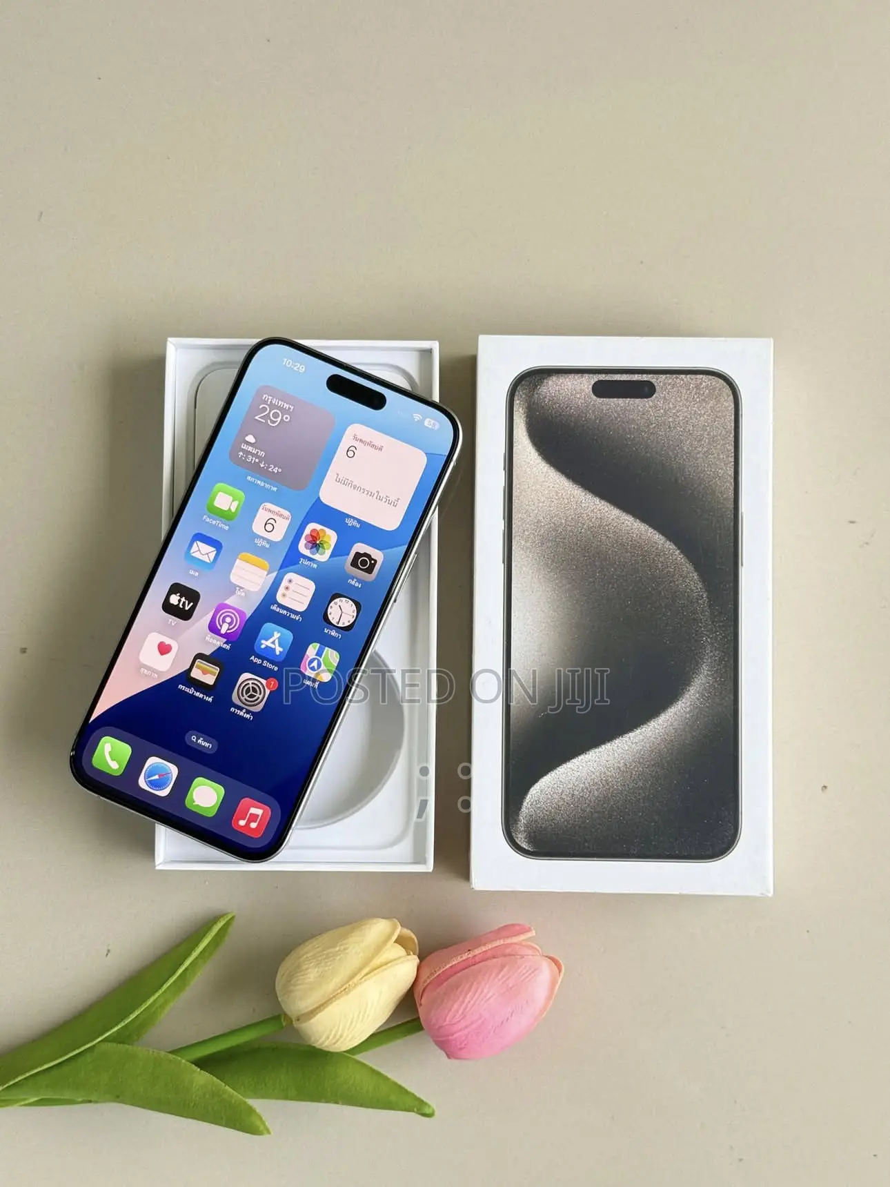 Apple iPhone 15 Pro Max 512 GB Bronze