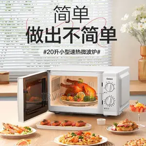 Microwave Oven