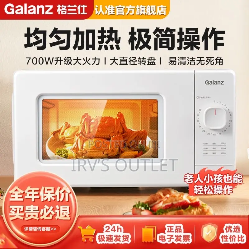 Microwave Oven