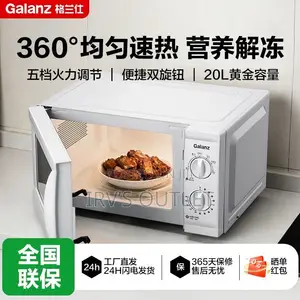 Microwave Oven