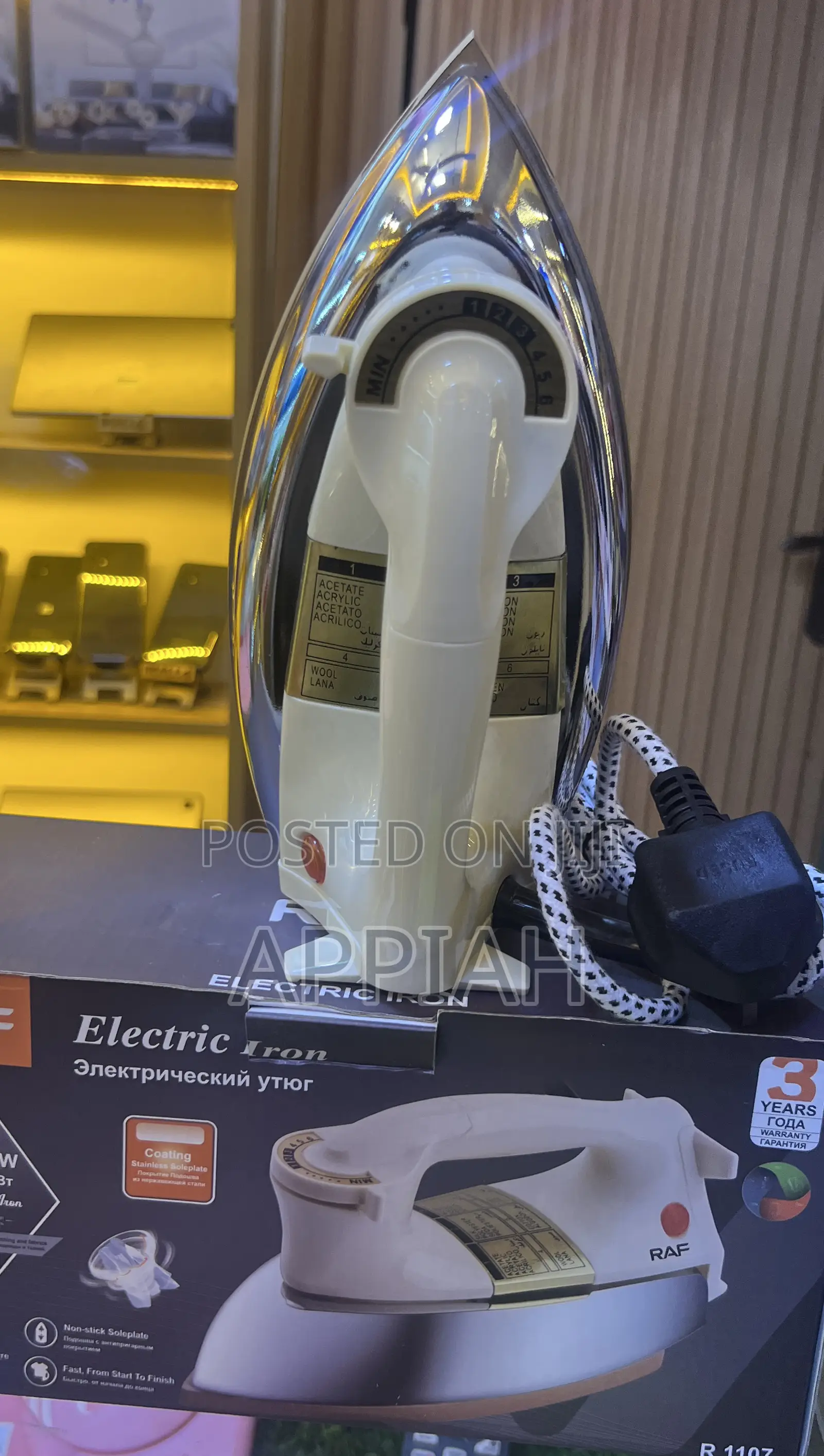 Electric Iron Raf
