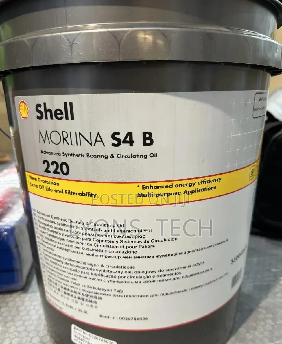 Shell Morlina S2 B 220 Oil (20litre)