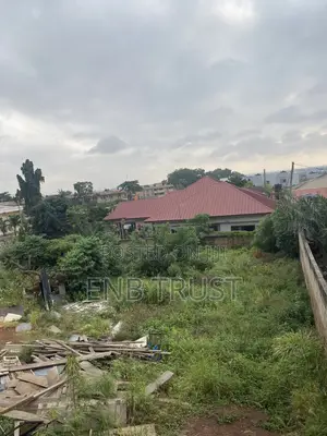 1 Plot of Land for Sale at Odumase Junction