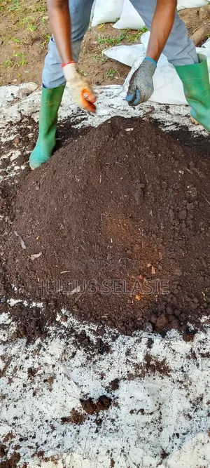Organic Compost